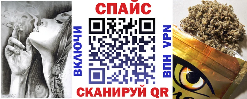 Купить где  Сельцо  БУТИРАТ жидкий экстази 