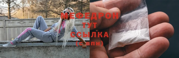 гашиш Покров