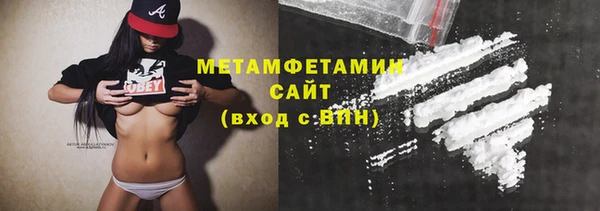 гашиш Покров