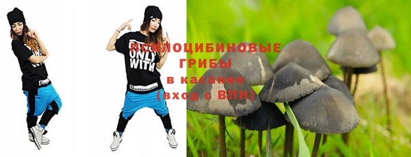 jwh Покровск