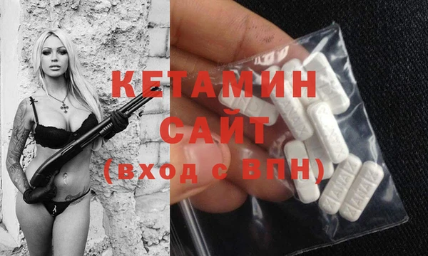 гашиш Покров