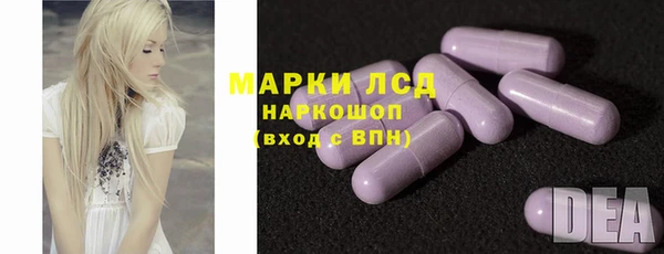 гашиш Покров