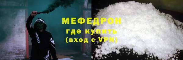 jwh Покровск