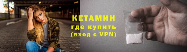 jwh Покровск