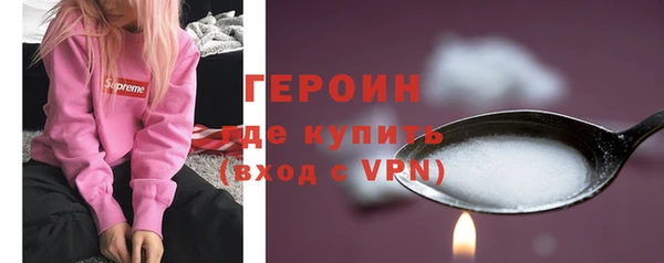 jwh Покровск