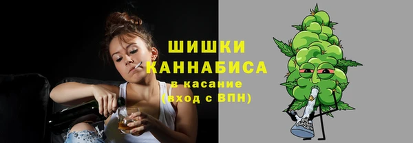 jwh Покровск