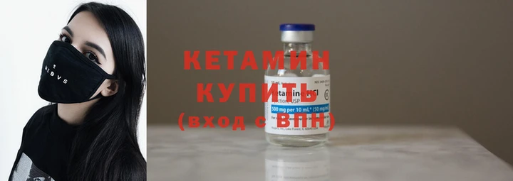 гашиш Покров