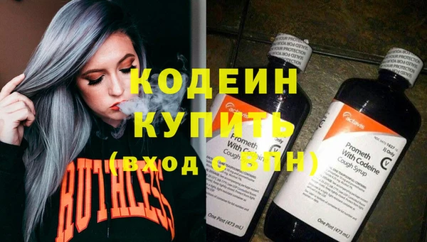 гашиш Покров
