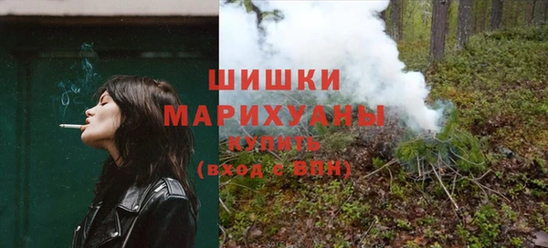 гашиш Покров