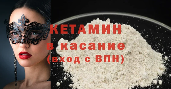 jwh Покровск