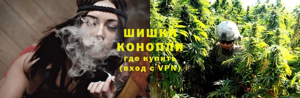 jwh Покровск