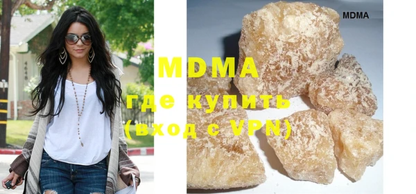 гашиш Покров