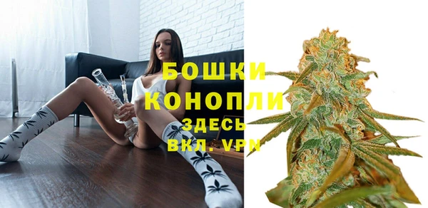 гашиш Покров