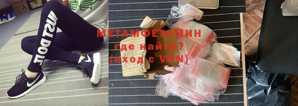 гашиш Покров