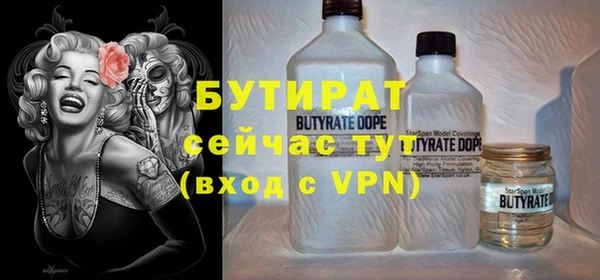 jwh Покровск