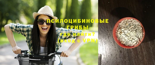 гашиш Покров