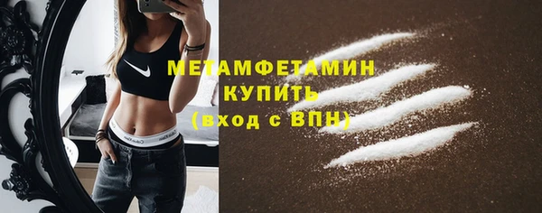 гашиш Покров