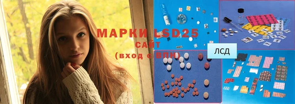 гашиш Покров