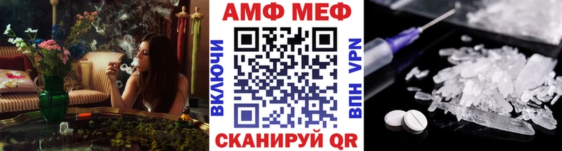Купить  Сельцо  Первитин Декстрометамфетамин 99.9% 